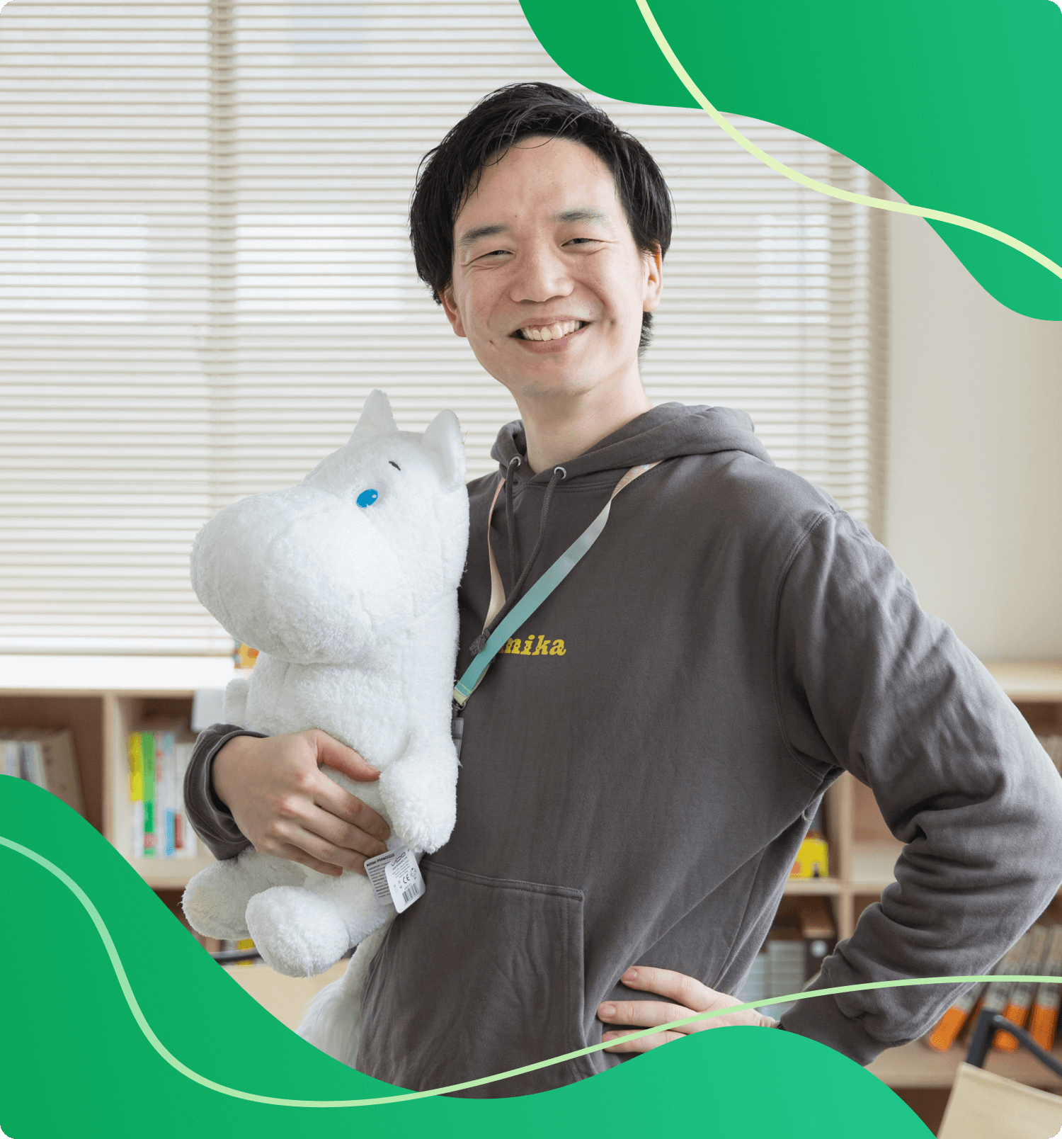 月舘海斗
