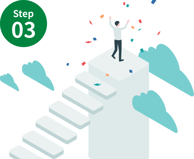 Step03_合否発表・入学手続き