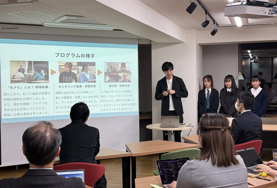「教育」という手段を通して、普段アプローチできない若者と深く関わることができます