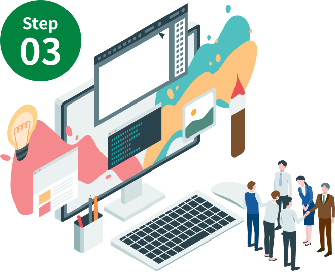 Step03_コーディネート導入決定