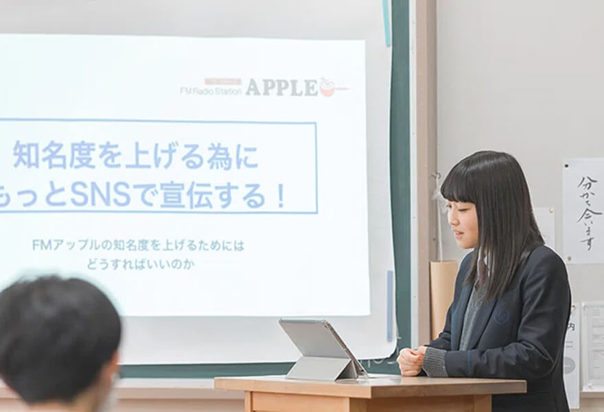 解決アイデアピッチ