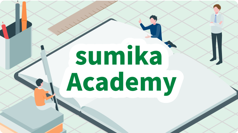 sumika Academy