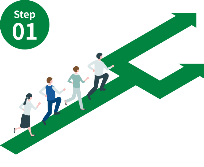 Step01_予約不要！自由に見学も