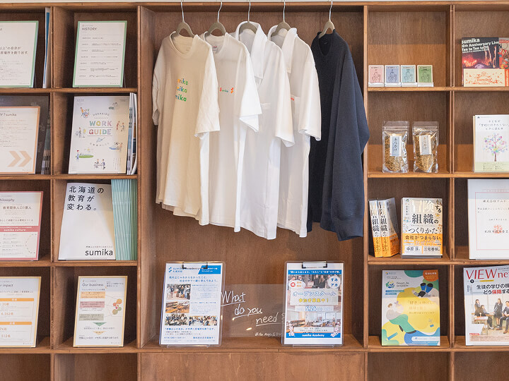 展示棚