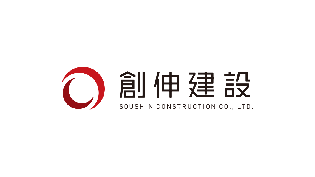 株式会社創伸建設