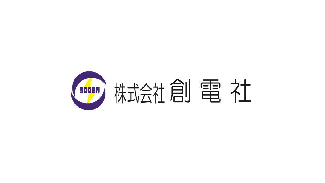 株式会社創電社