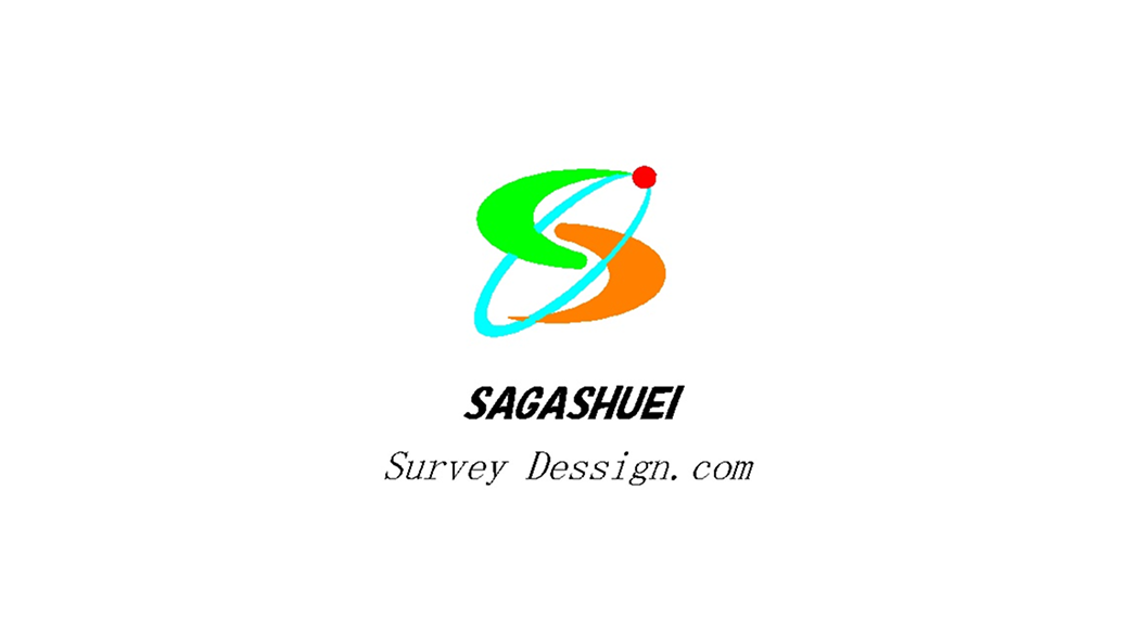嵯峨秀栄測量設計株式会社